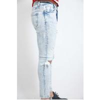 dizi yarıqlı mavi jeans şalvar 4554