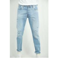 dizi yırtmaçlı açıq mavi jeans şalvar 6273