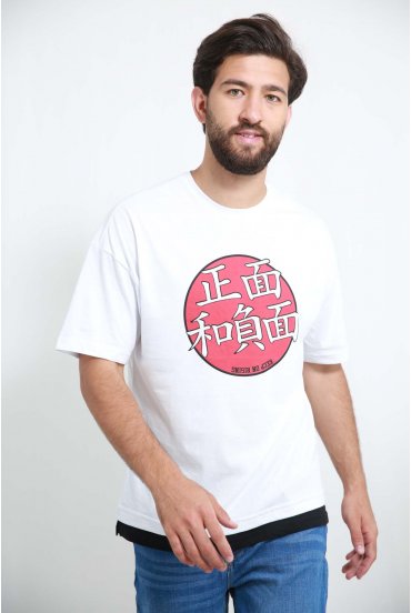 böyük bədən ağ t-shirt 6310
